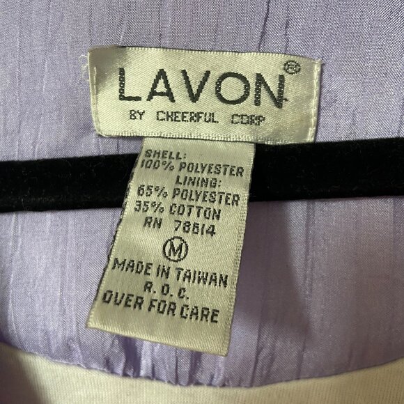 Vintage Lavon Nylon Jacket 80's or 90's - Picture 6 of 10